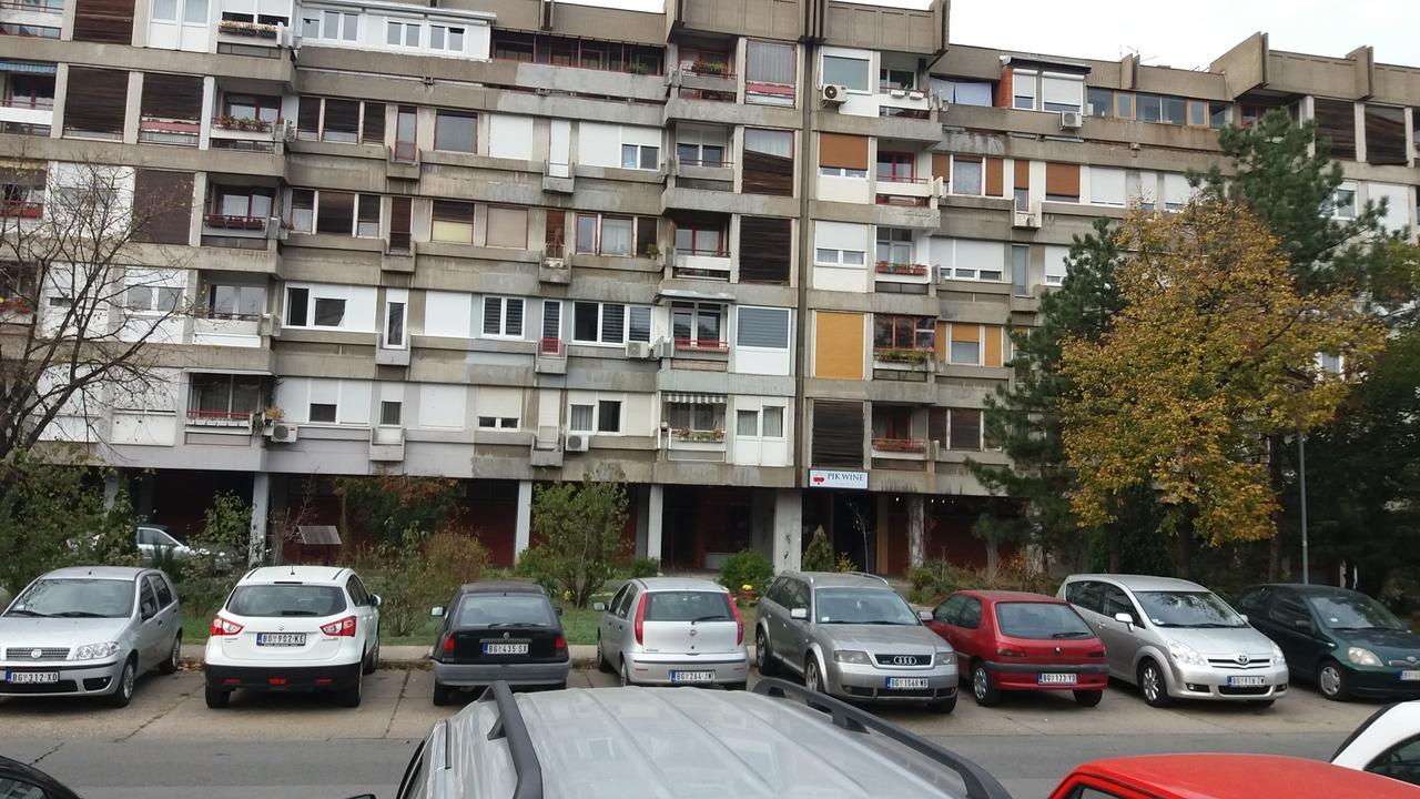White City 2 Beograd Eksteriør bilde
